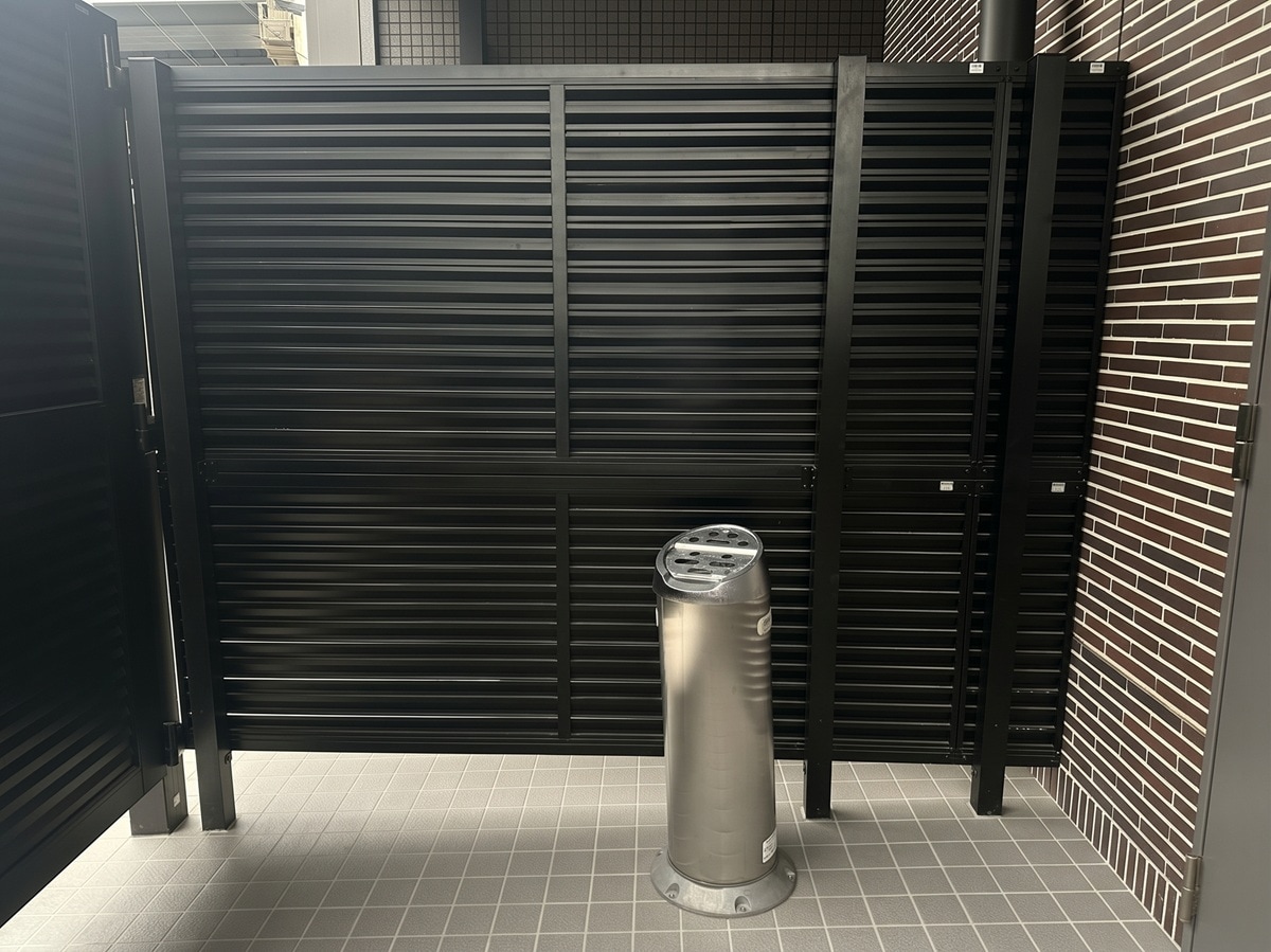 Smoking Area