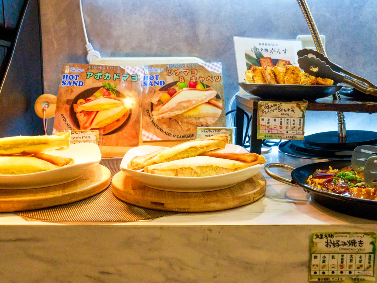 Today's Hot sandwich 