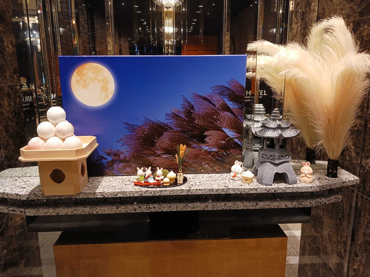 Seasonal Decorations