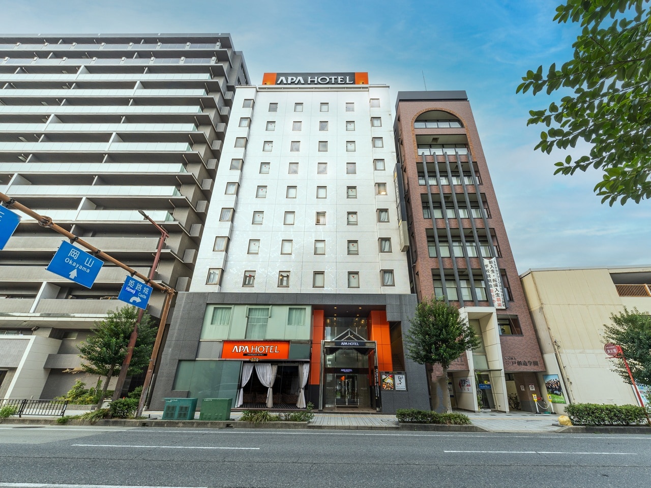 Exterior of the hotel 