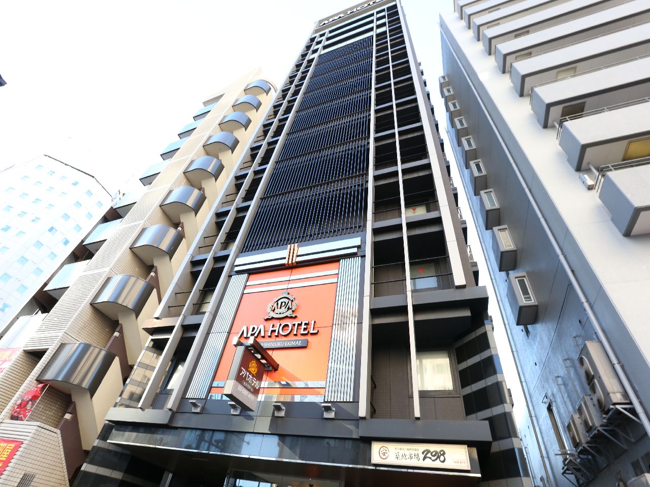 APA Hotel Higashi Shinjuku Ekimae イメージ