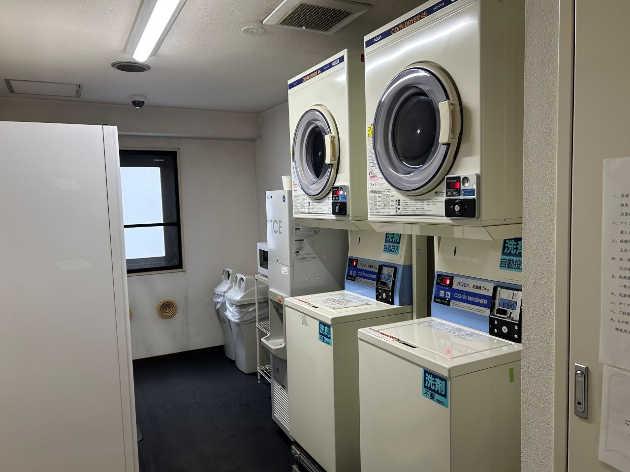 Main building laundry