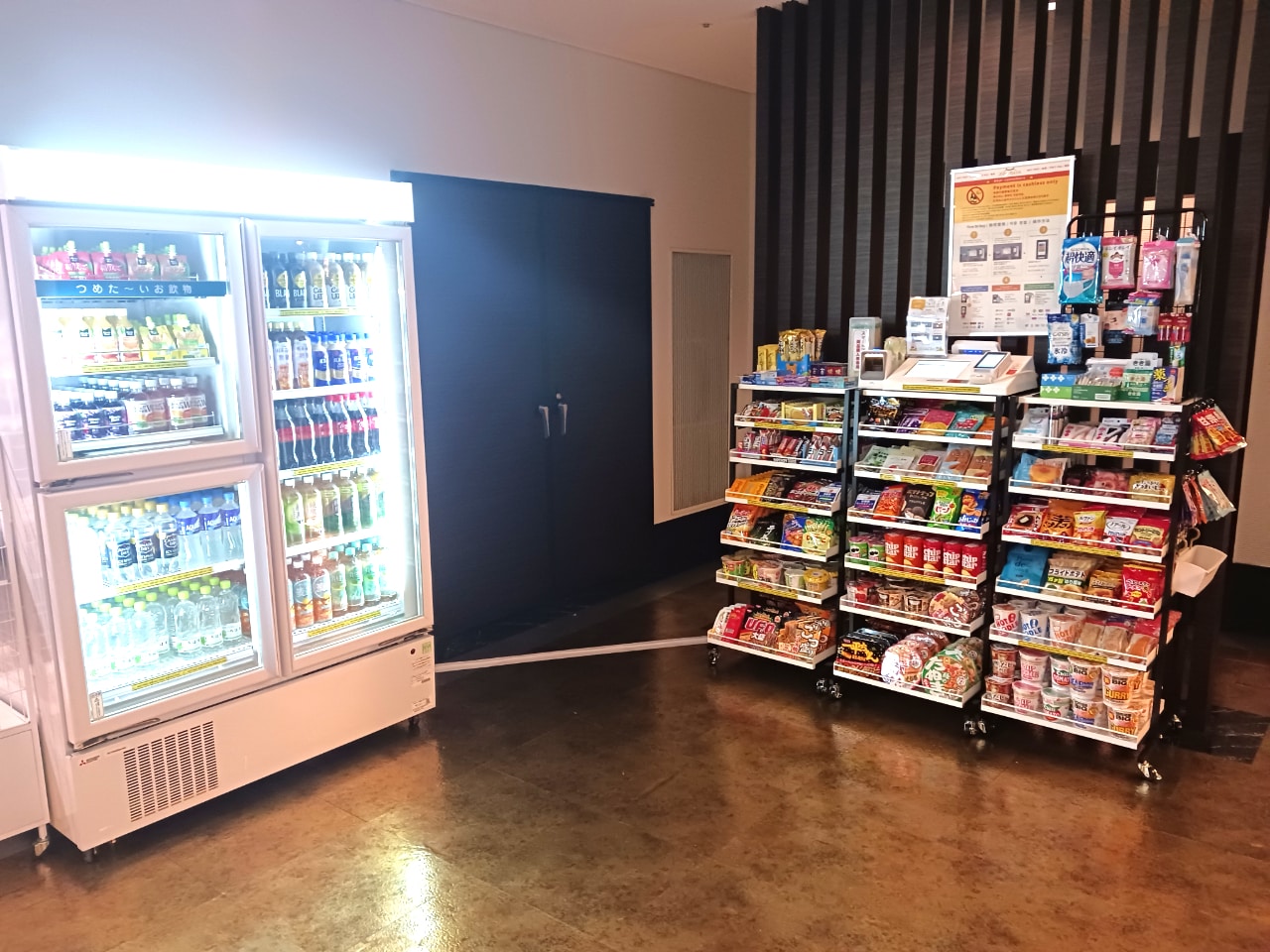 Mini Convenience Store  	 	