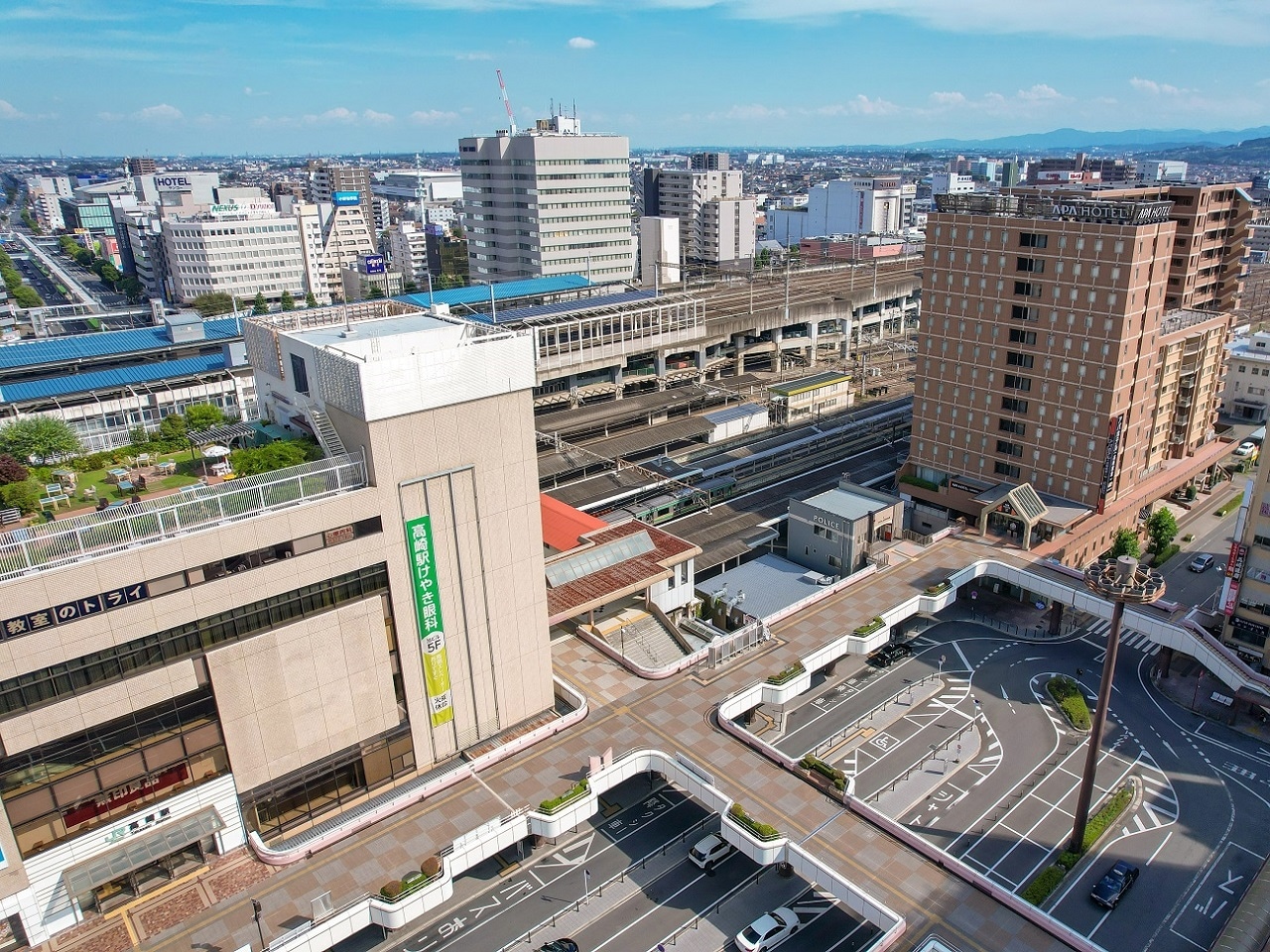 アパホテル〈高崎駅前〉image