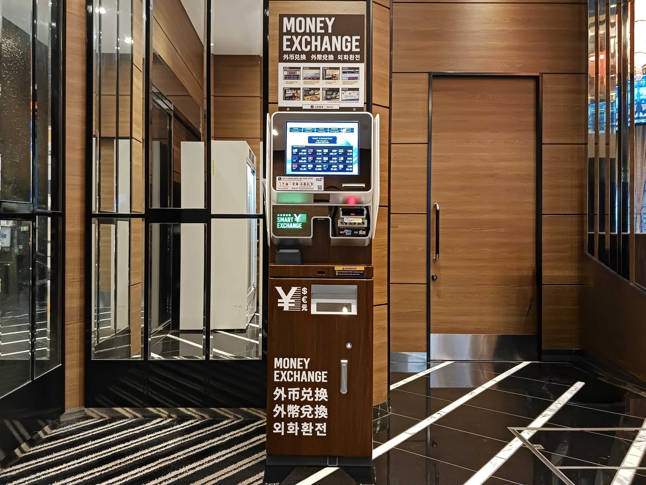 Currency Exchange 1F