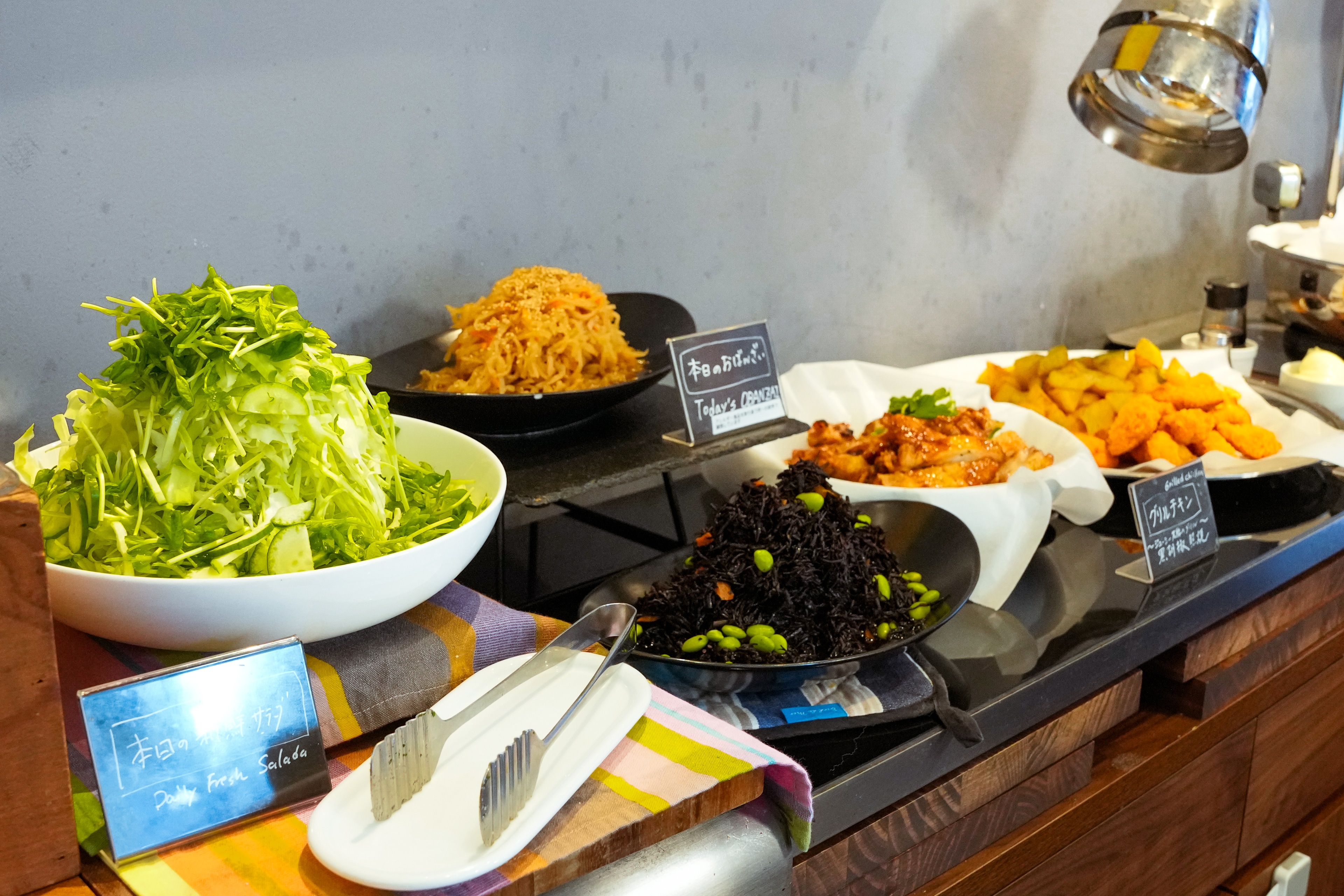 An example of buffet style