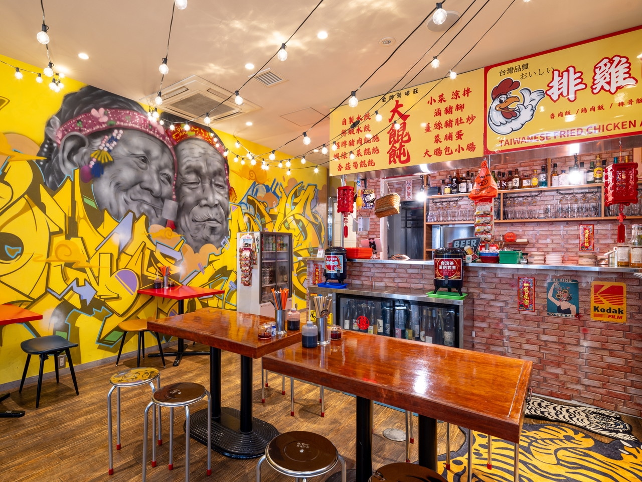 APA Hotel Kodemmacho Ekimae イメージ