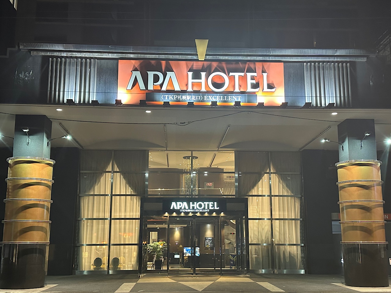 APA Hotel TKP Sapporoeki-Kitaguchi EXCELLENT イメージ