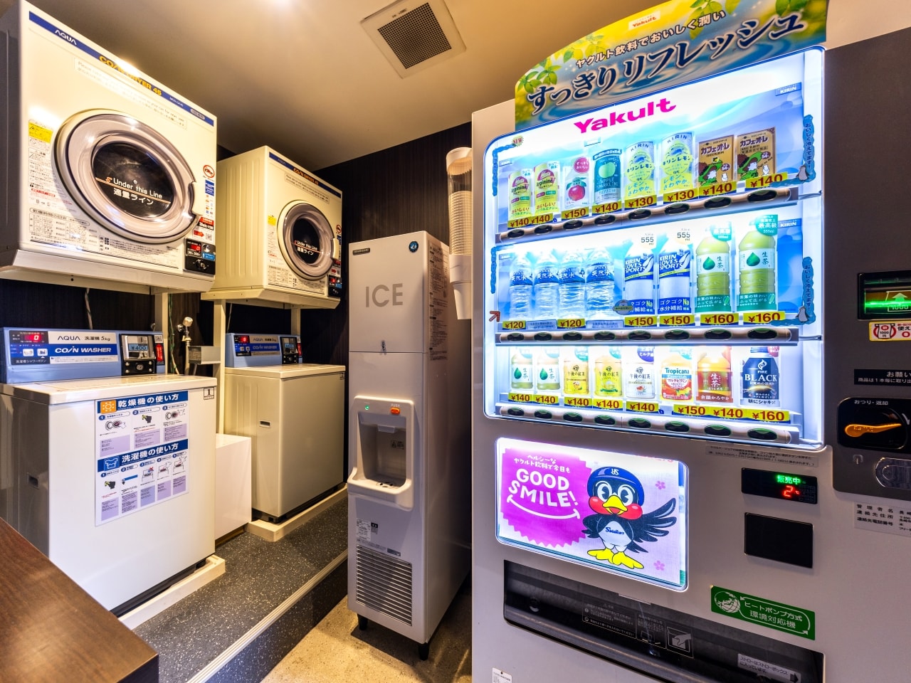 Vending machines and Coin laundry（1F）