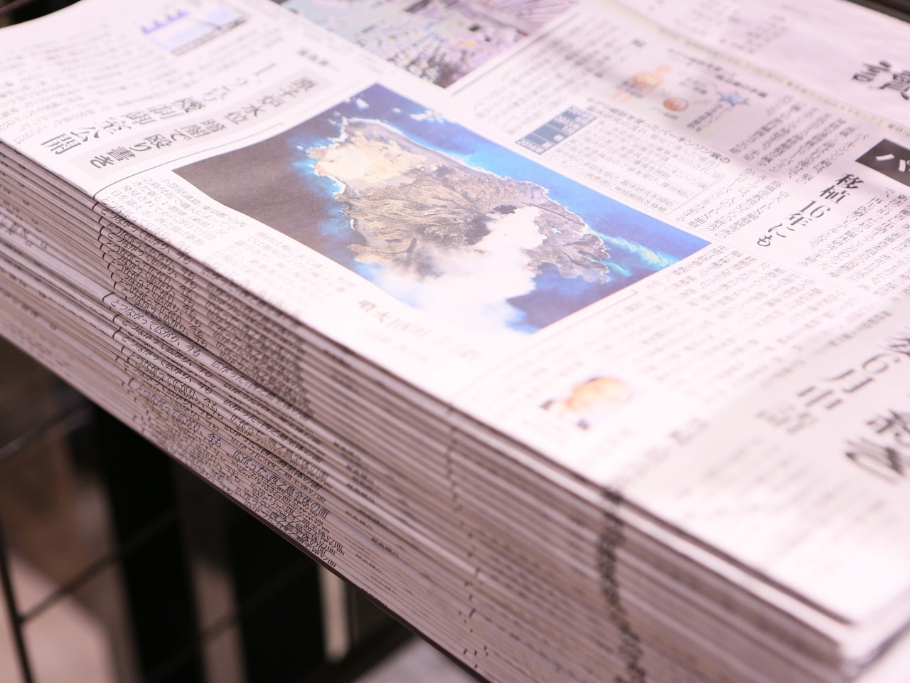 Free newspaper service