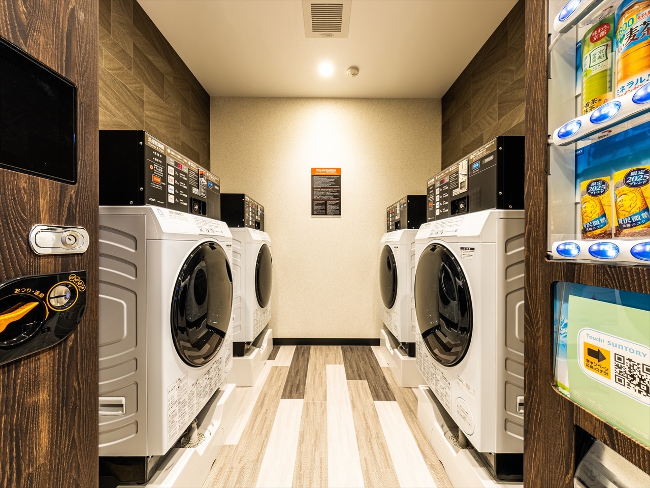 Laundromat （Paid service）