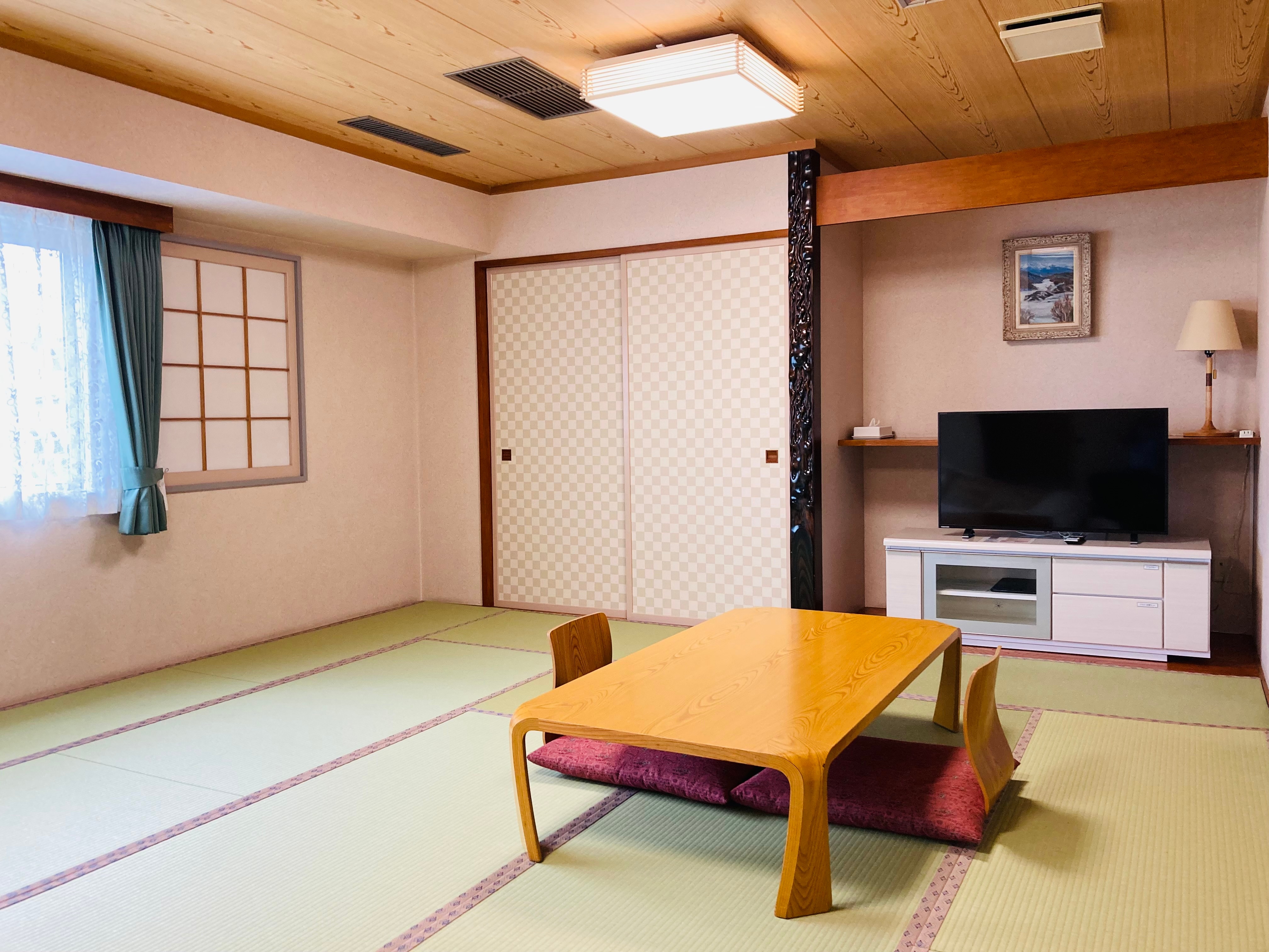 Japanese Room