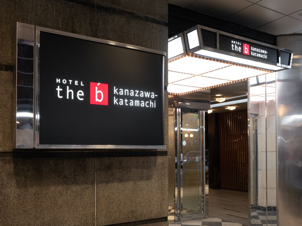 Main entrance