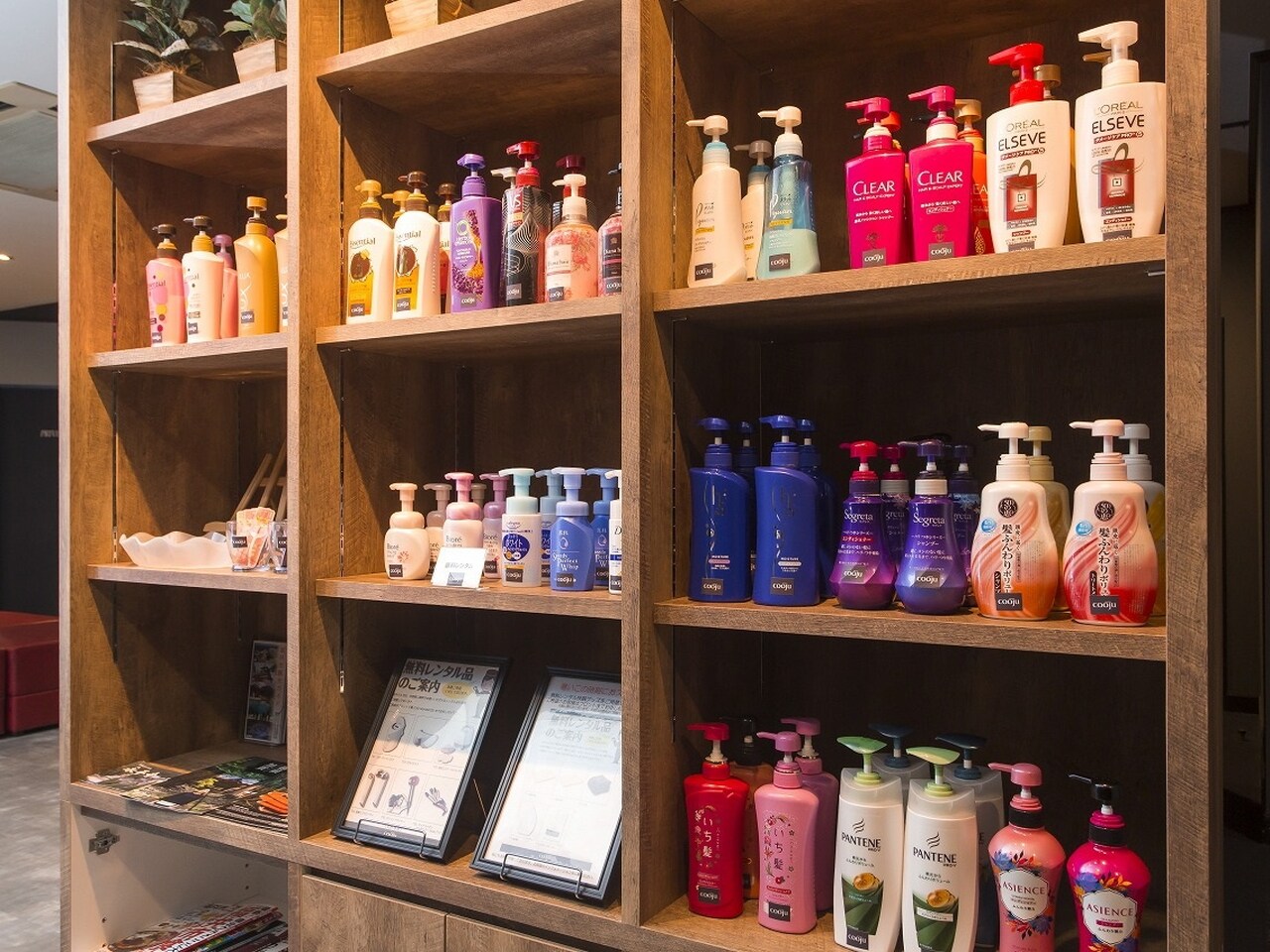 Guest amenities include a bar accommodation is available free of charge