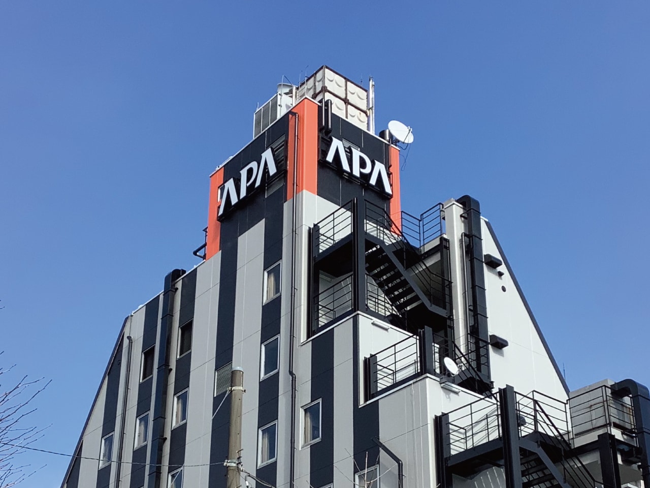 APA Hotel Hachiojieki-Kita イメージ