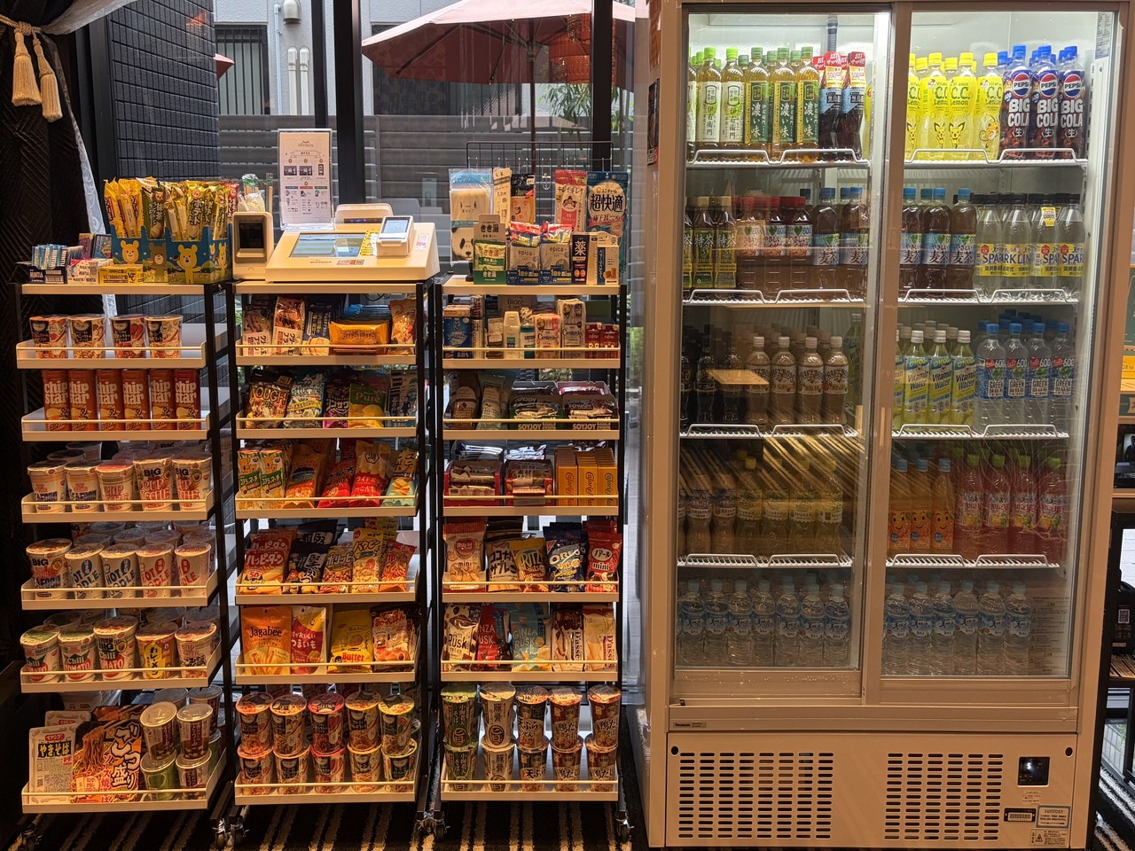 Mini Convenience Store