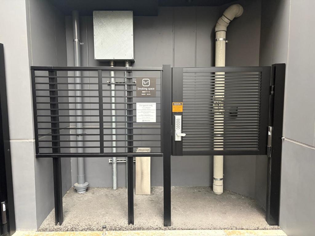 【Smoking Area】