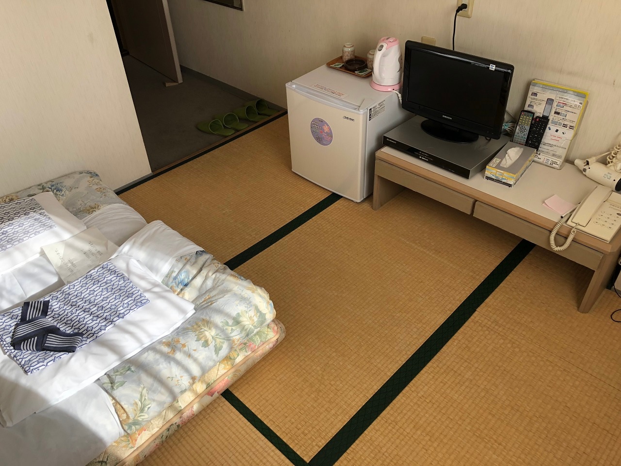 Japanese Room