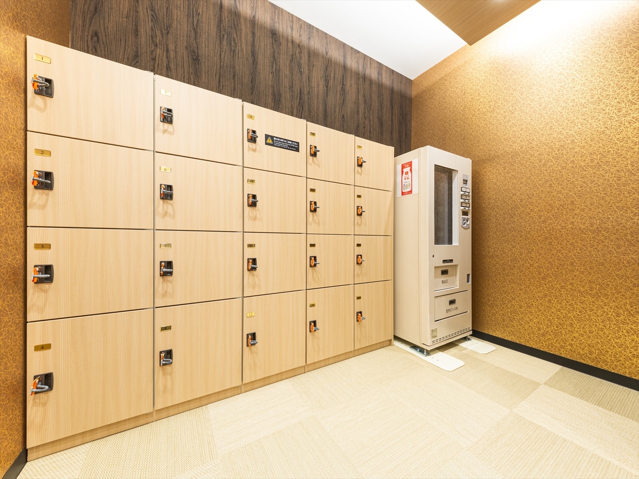 Shirobara Milk Vending Machine