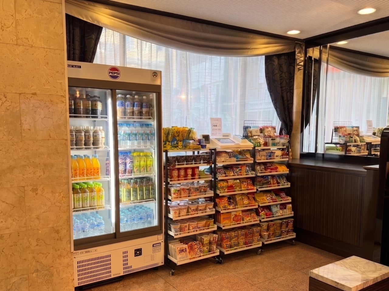 Mini Convenience Store