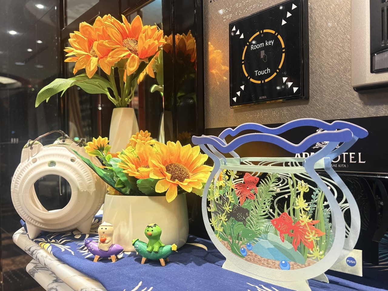 Seasonal Decoration