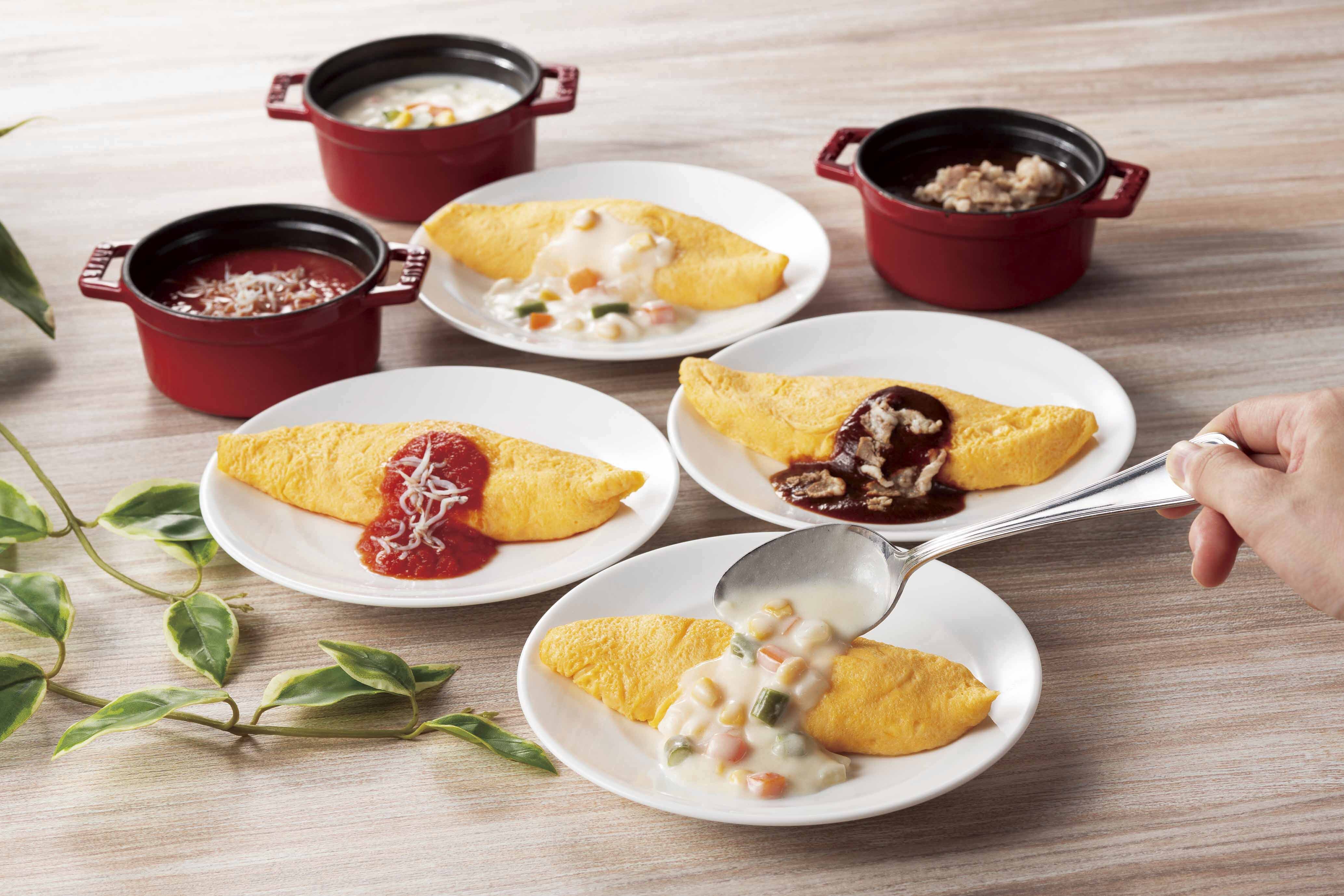 Omelette with Three Kinds of Sauce