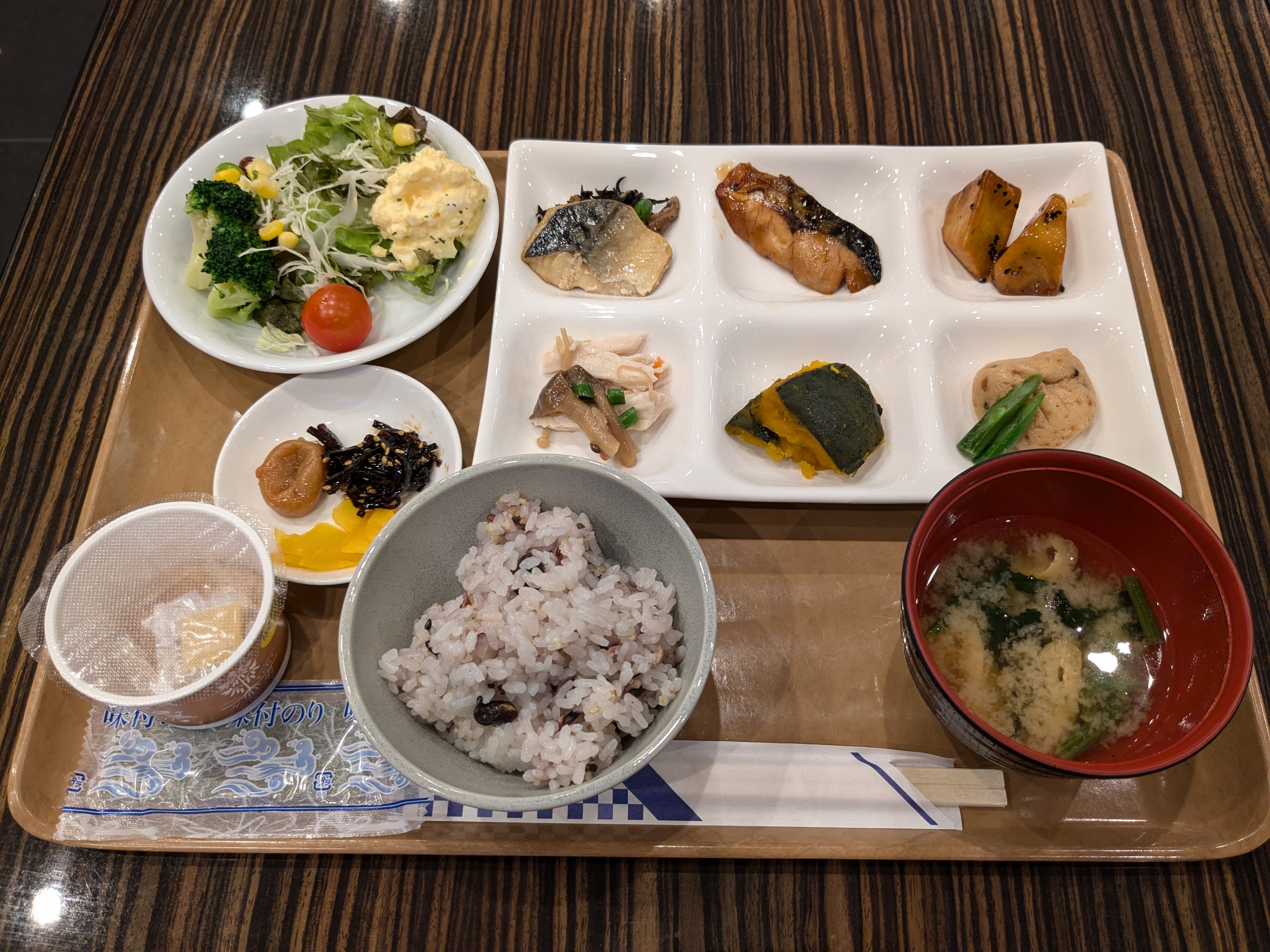 Japanese Set Meal