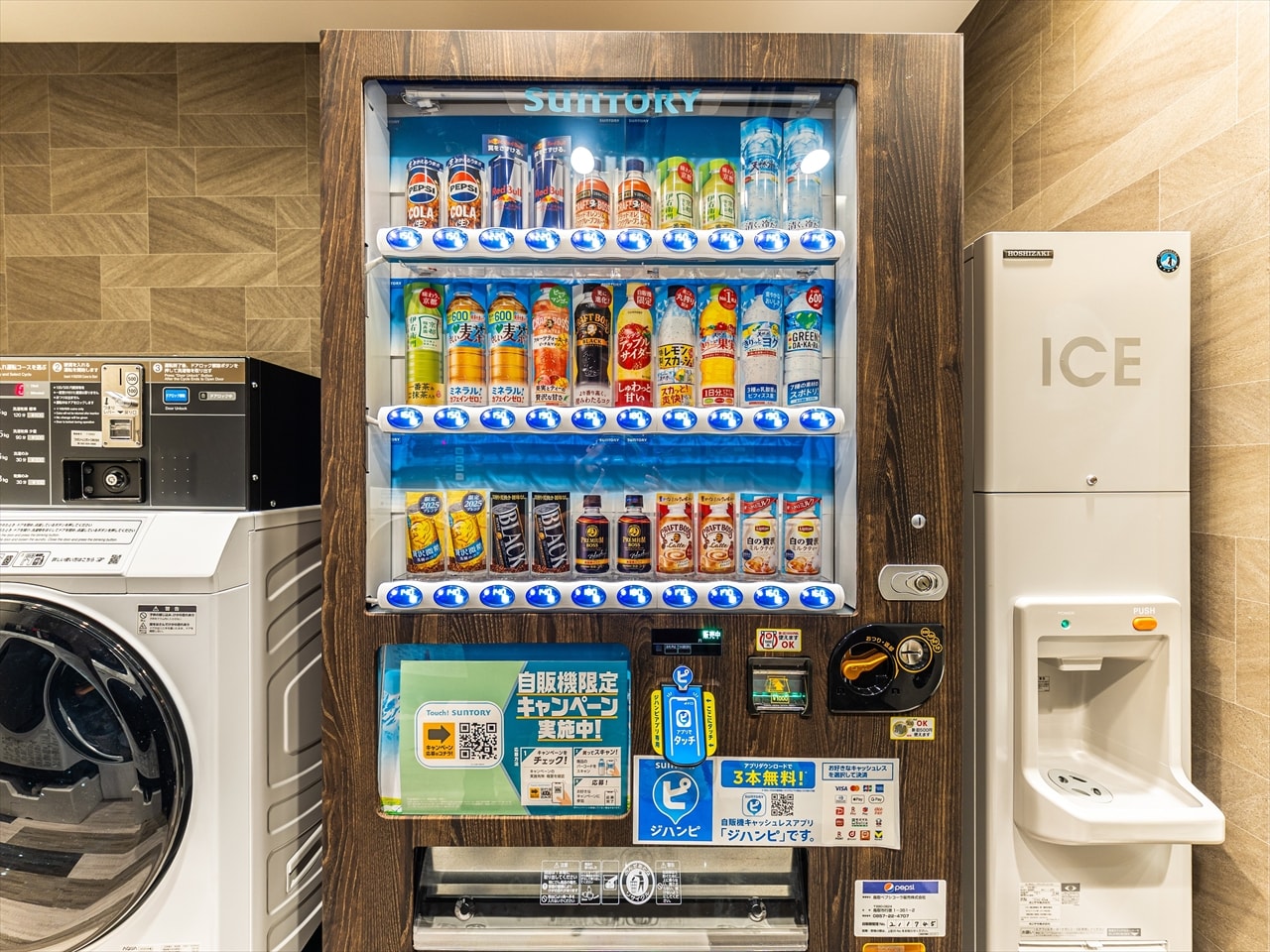 Soft Drink Vending Machine